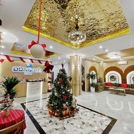 Dong Hai Hotel _ Rạch Giá Eksteriør bilde